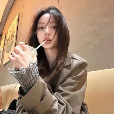 高调人生
