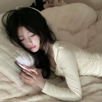 阴羚