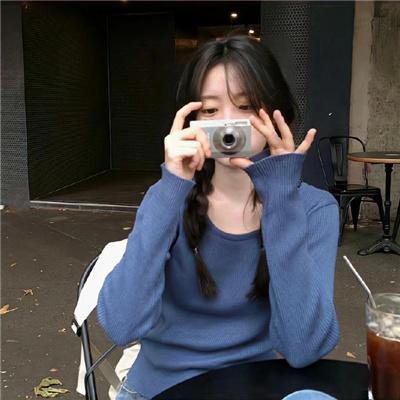 在一起2021